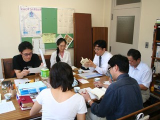 青年会